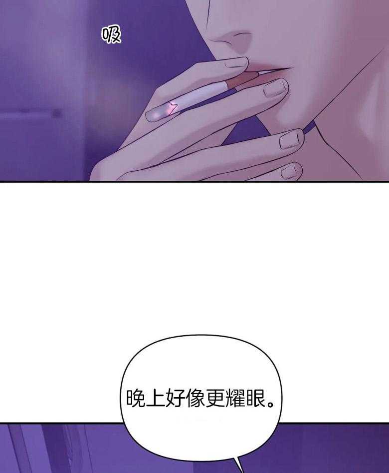第121话_事后27