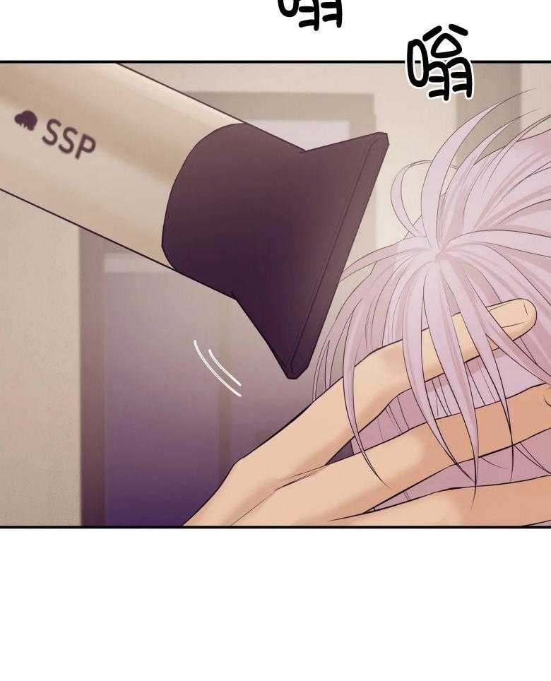 第121话_事后3
