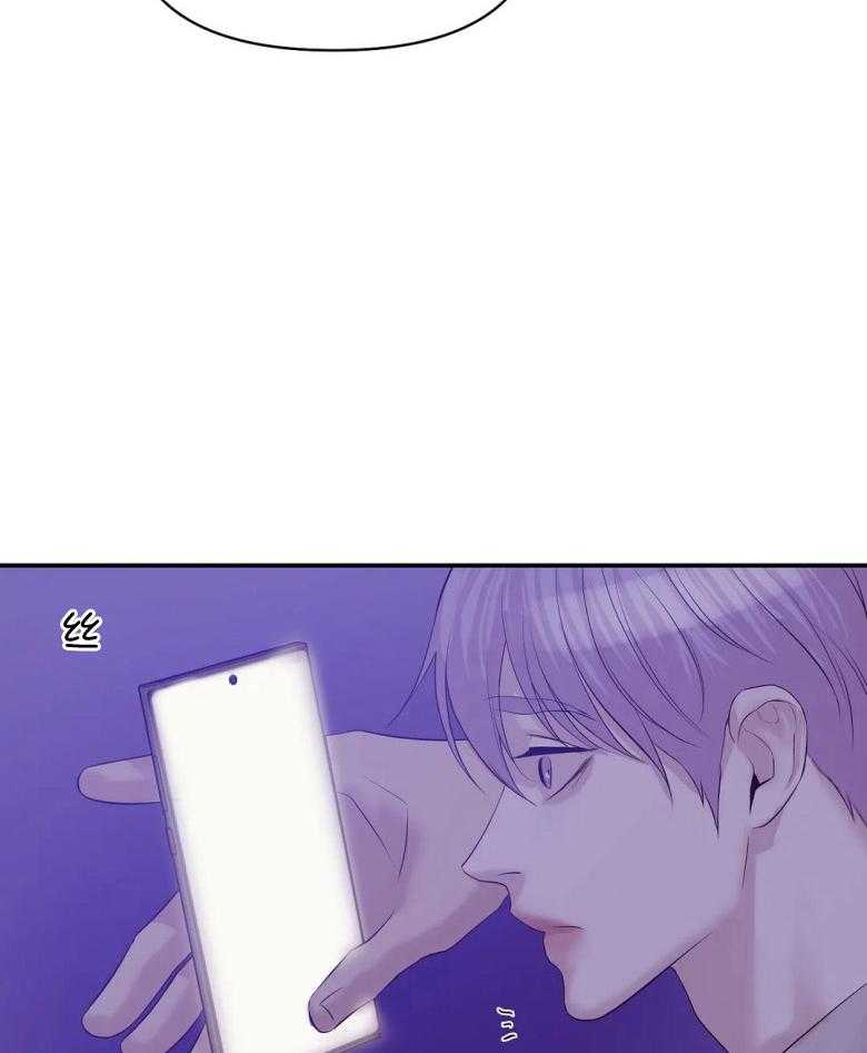 第121话_事后31
