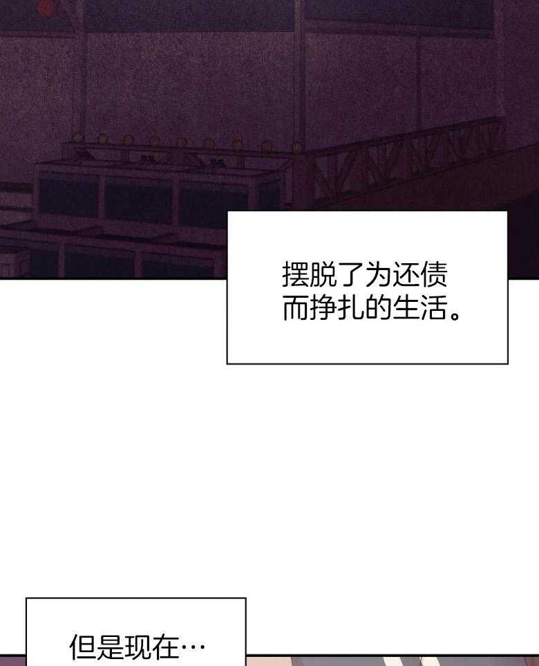 第121话_事后8