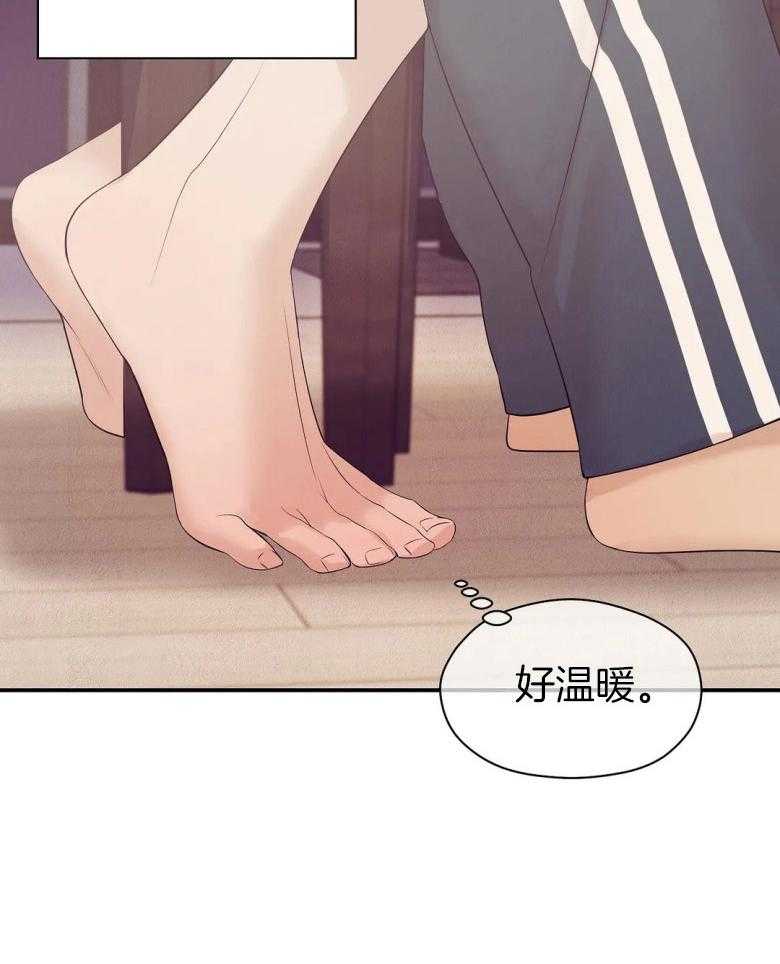 第121话_事后9