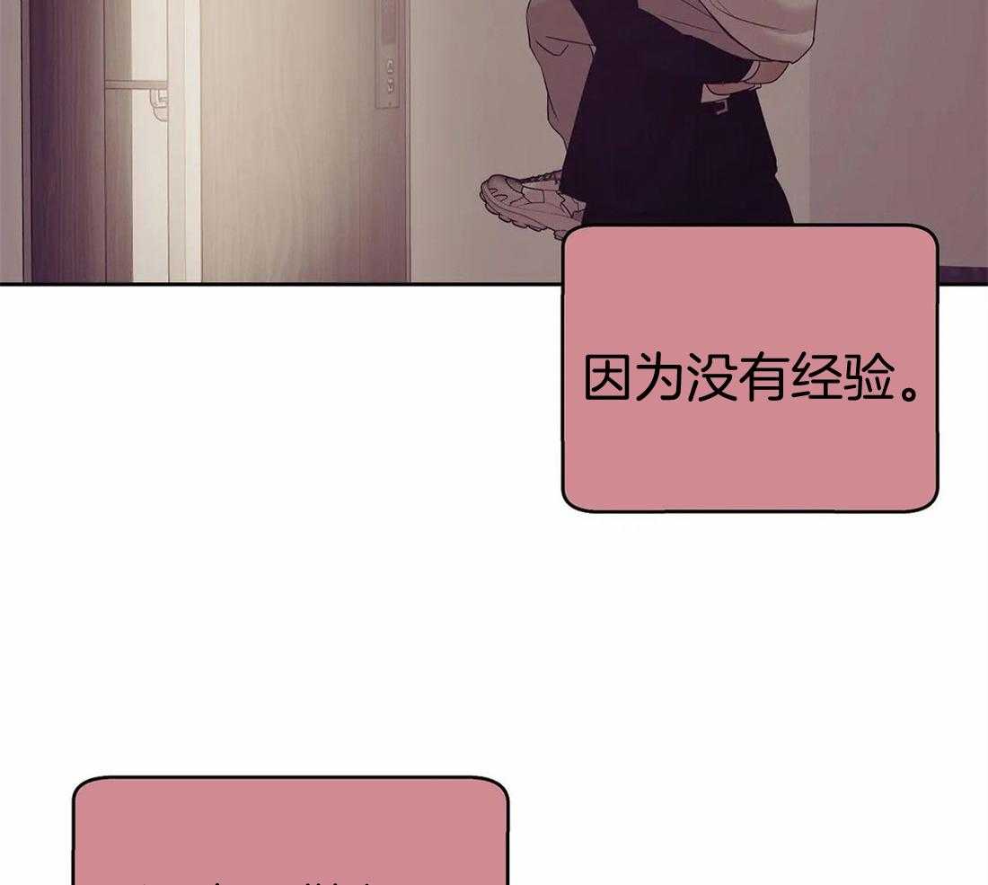 第120话_房子待会儿看15