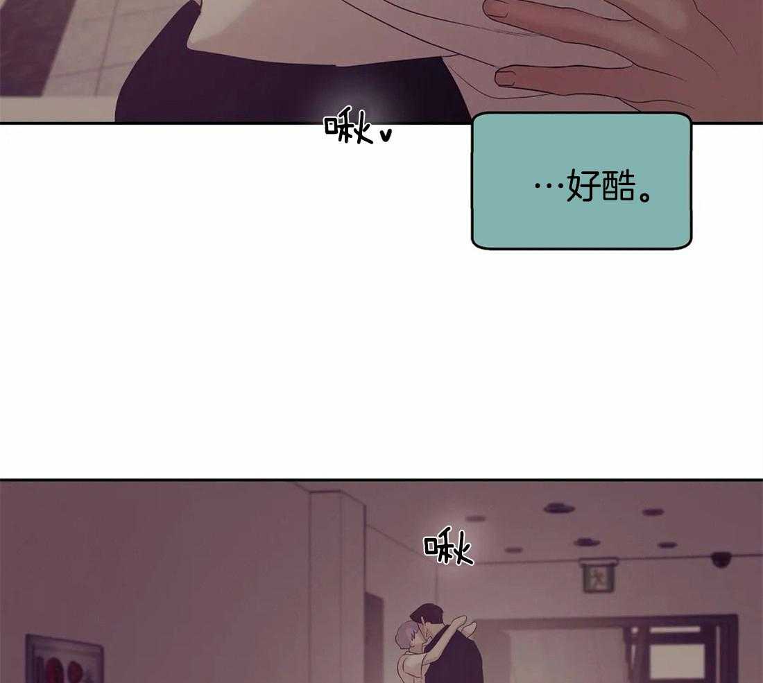 第120话_房子待会儿看17