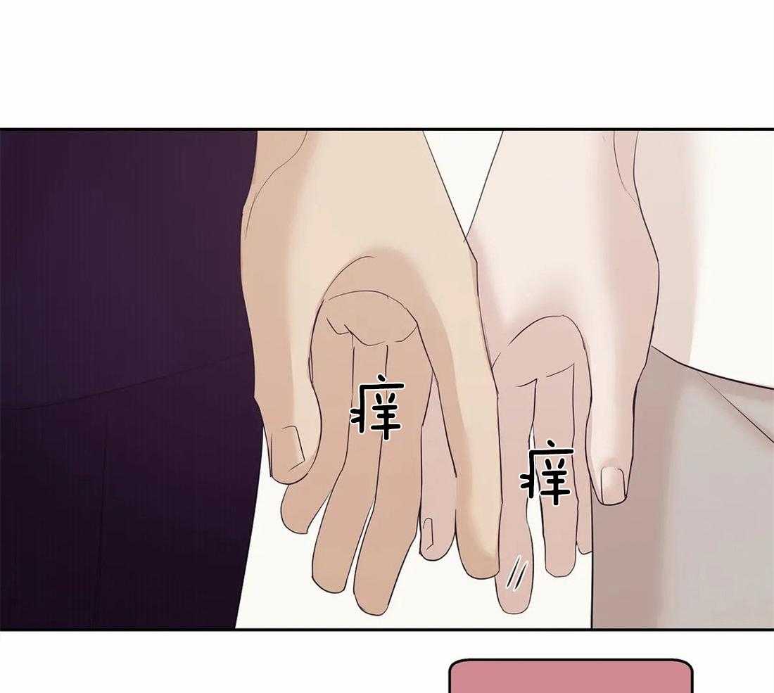 第120话_房子待会儿看2