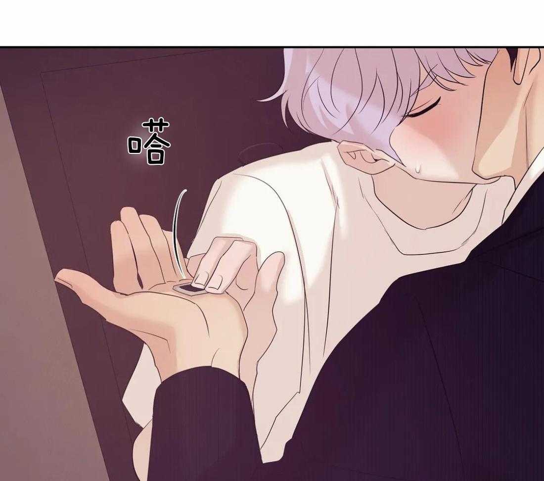 第120话_房子待会儿看24