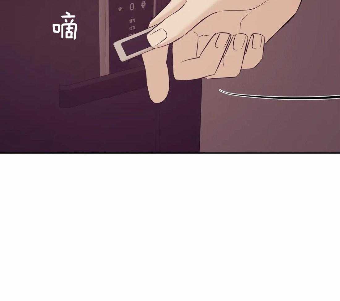第120话_房子待会儿看26