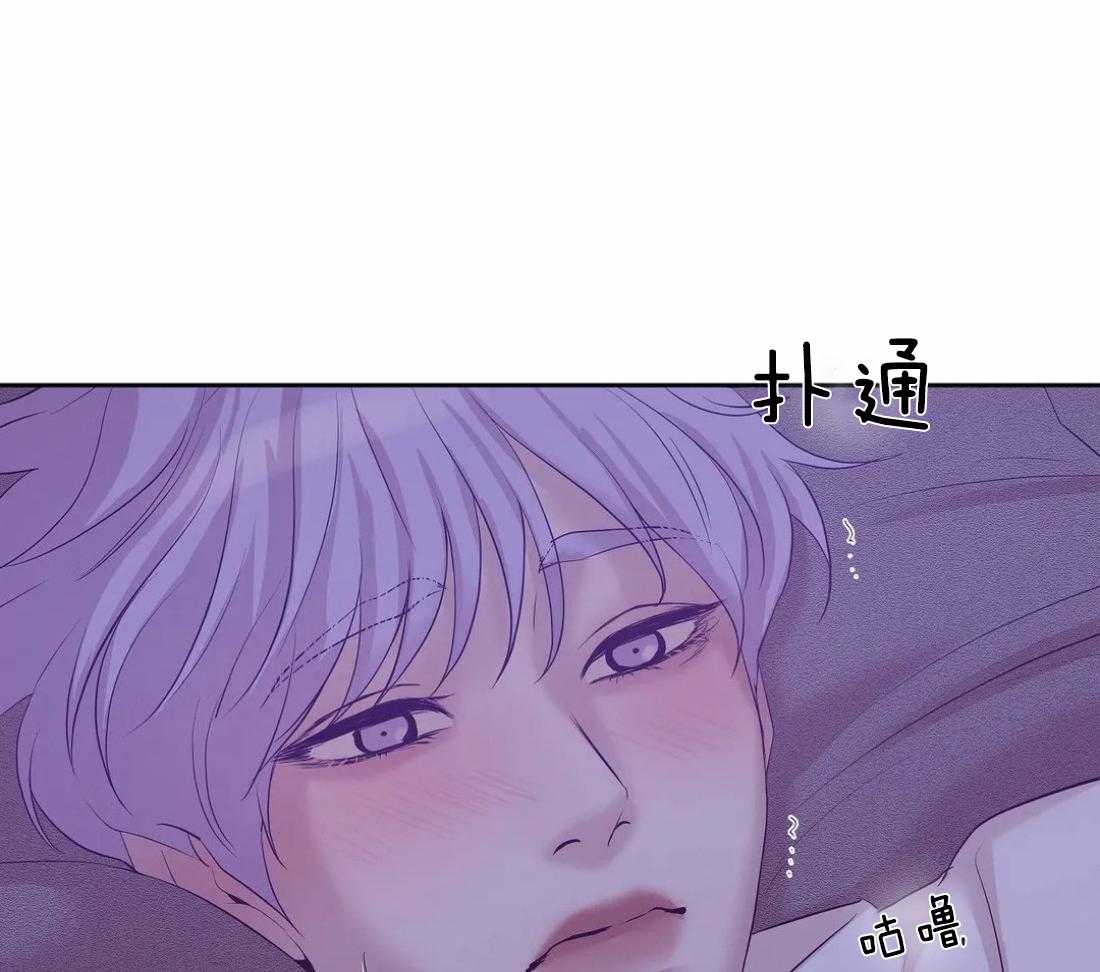 第120话_房子待会儿看33
