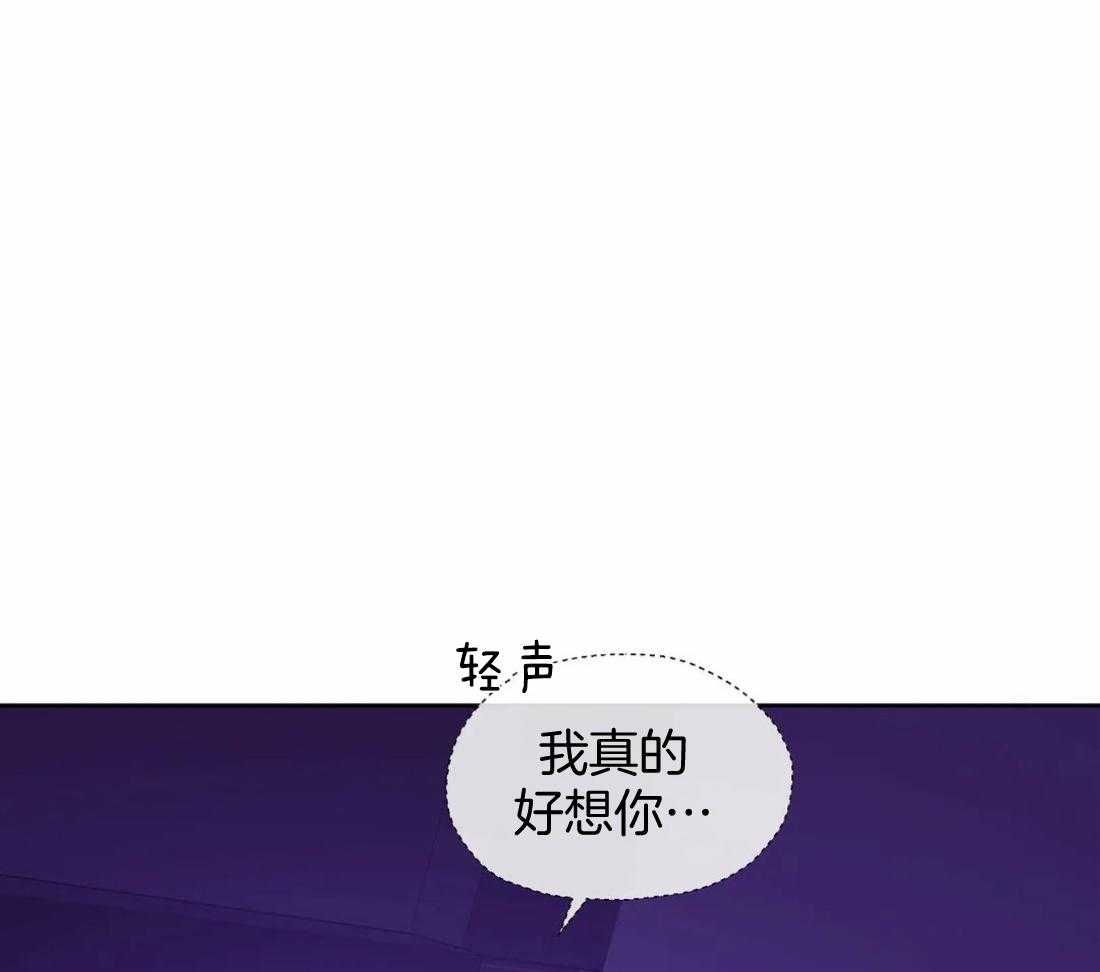 第120话_房子待会儿看36