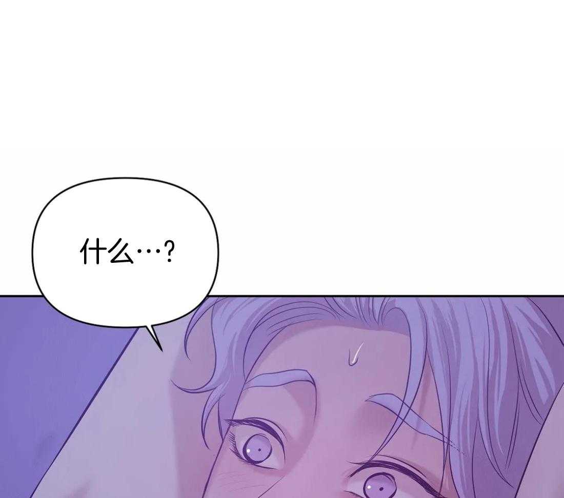 第120话_房子待会儿看45
