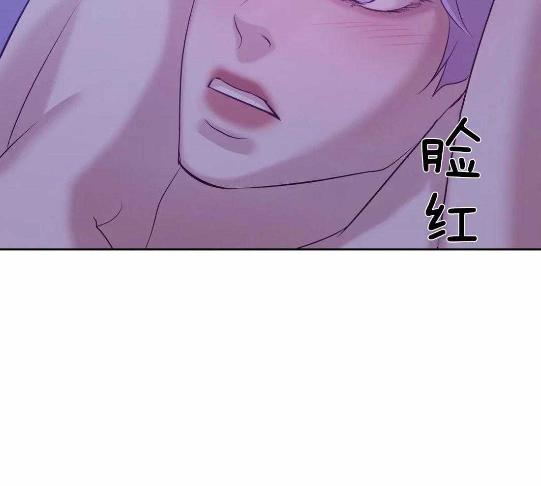 第120话_房子待会儿看46