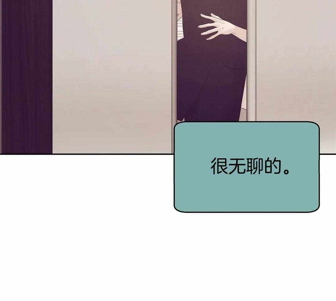 第120话_房子待会儿看9