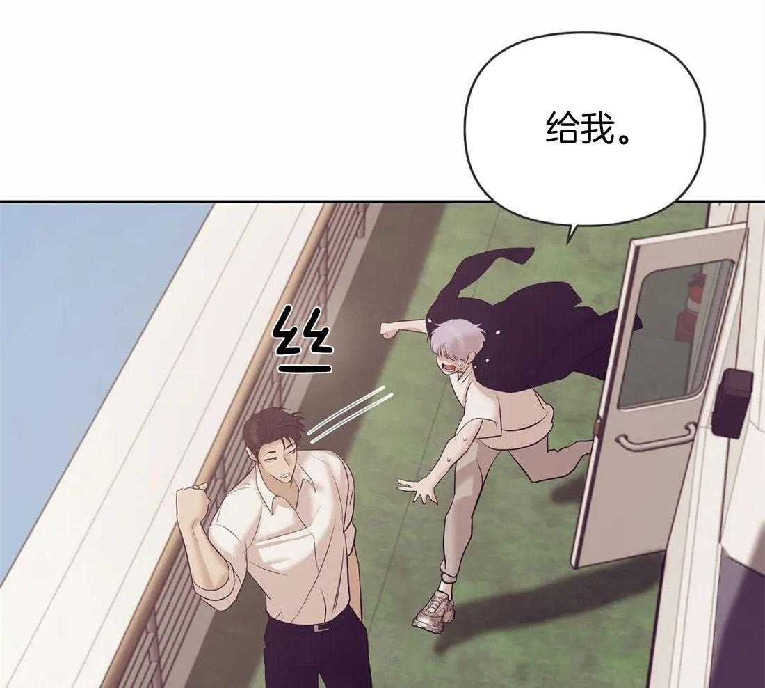 第119话_在想我吗11