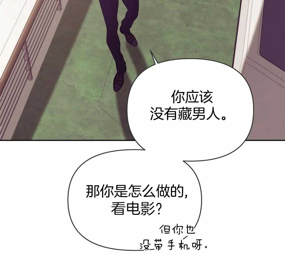 第119话_在想我吗12