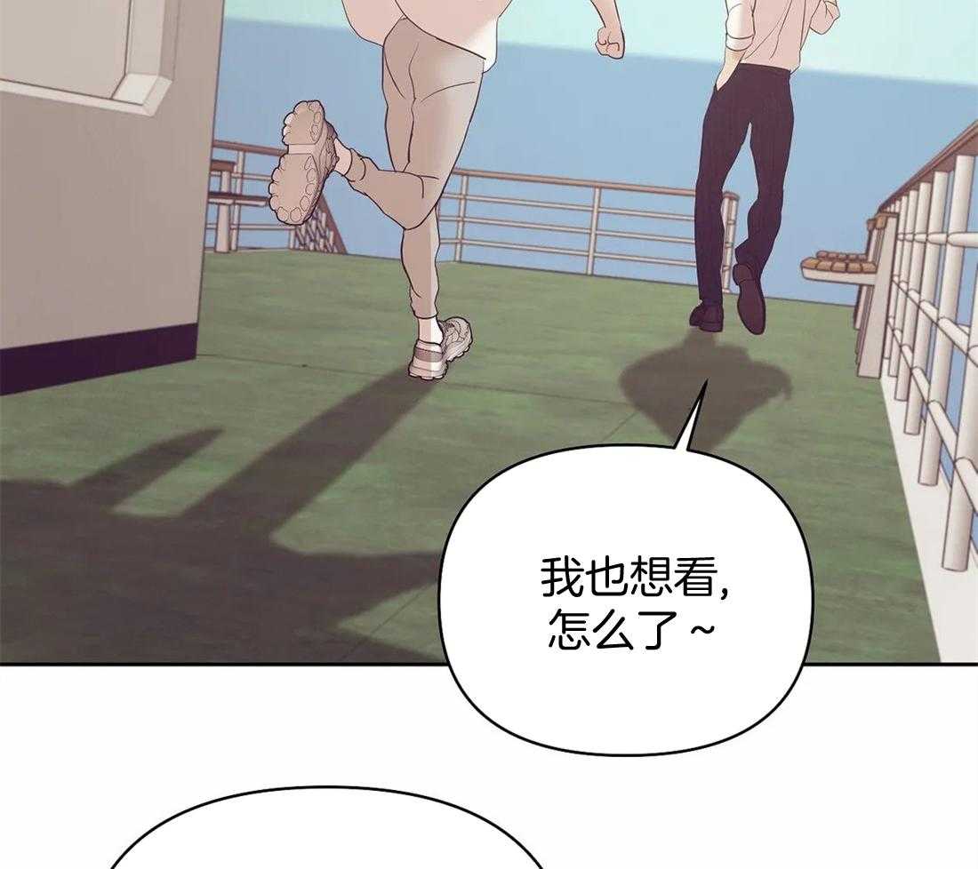 第119话_在想我吗14
