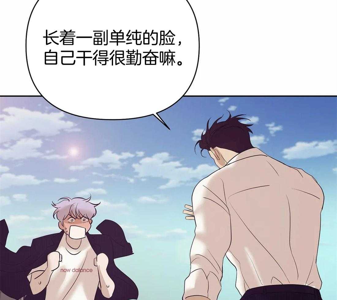 第119话_在想我吗15