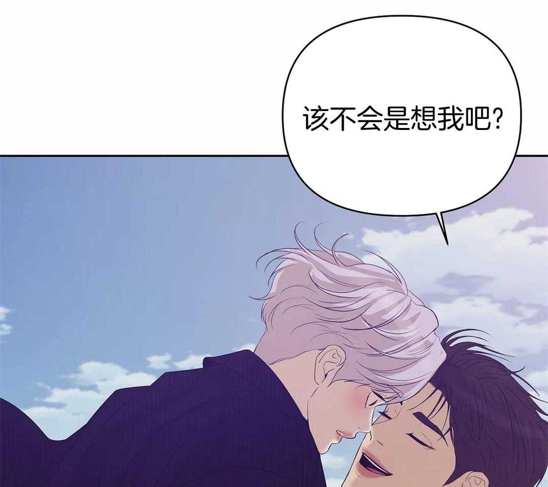 第119话_在想我吗21