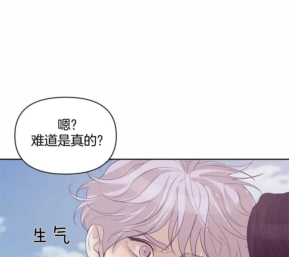 第119话_在想我吗23