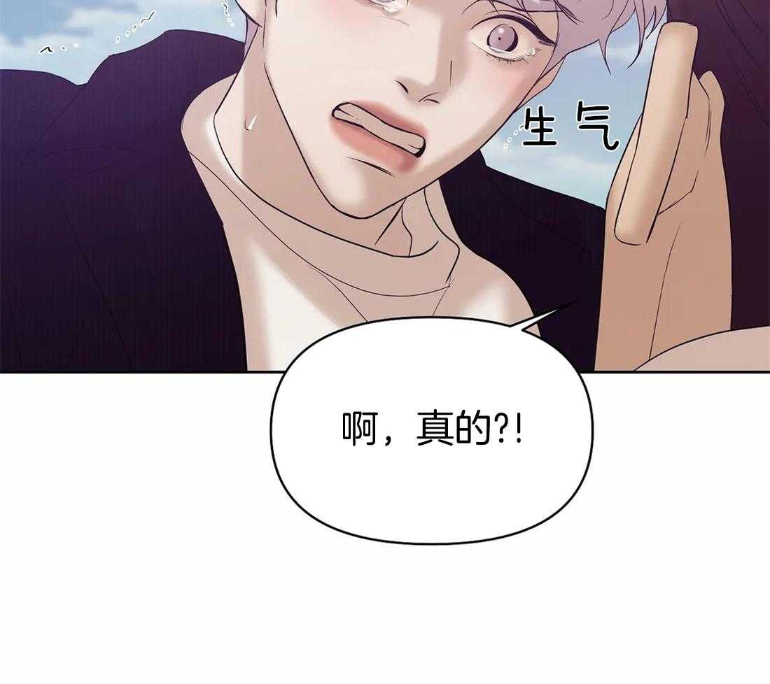 第119话_在想我吗24