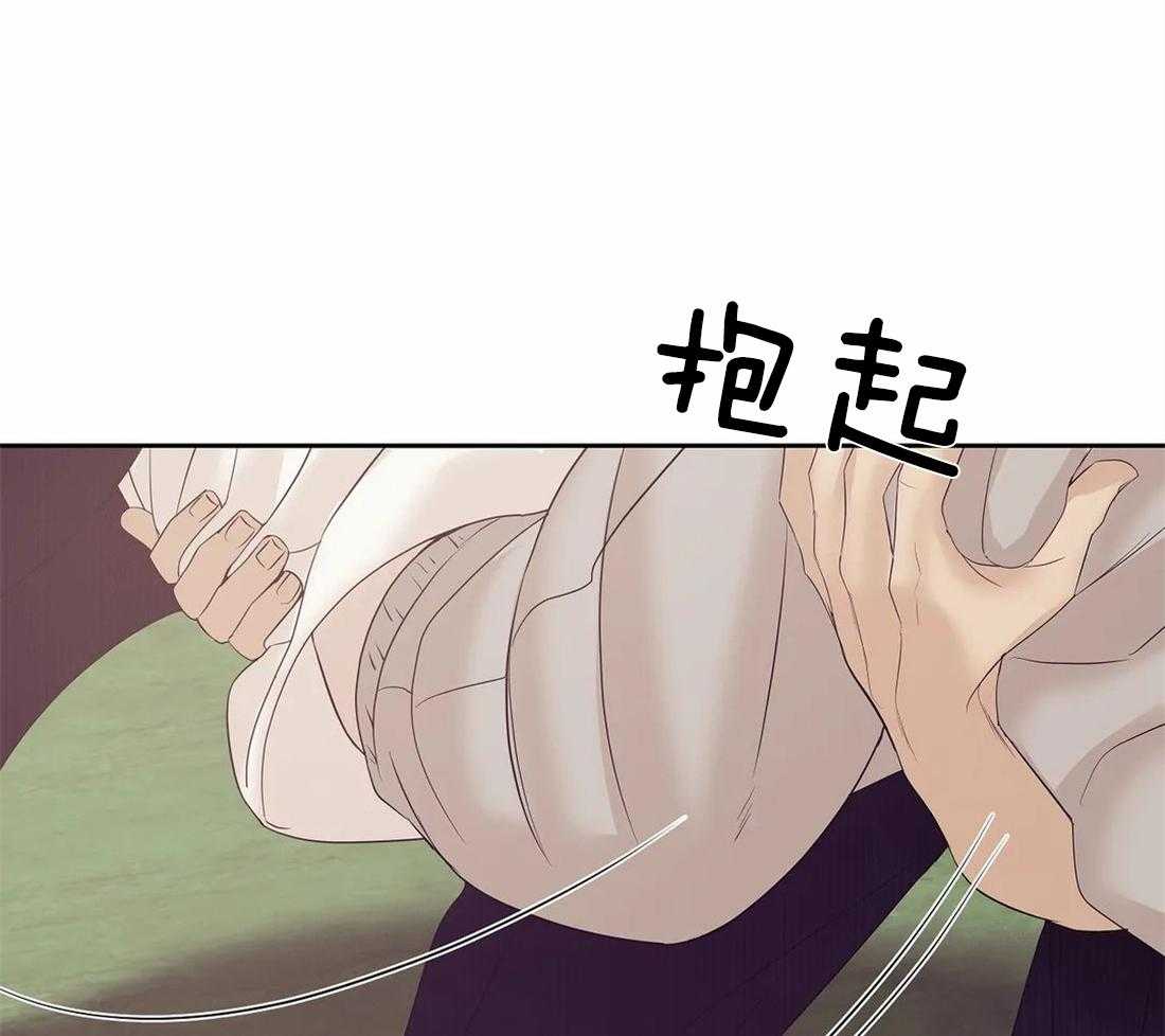 第119话_在想我吗34