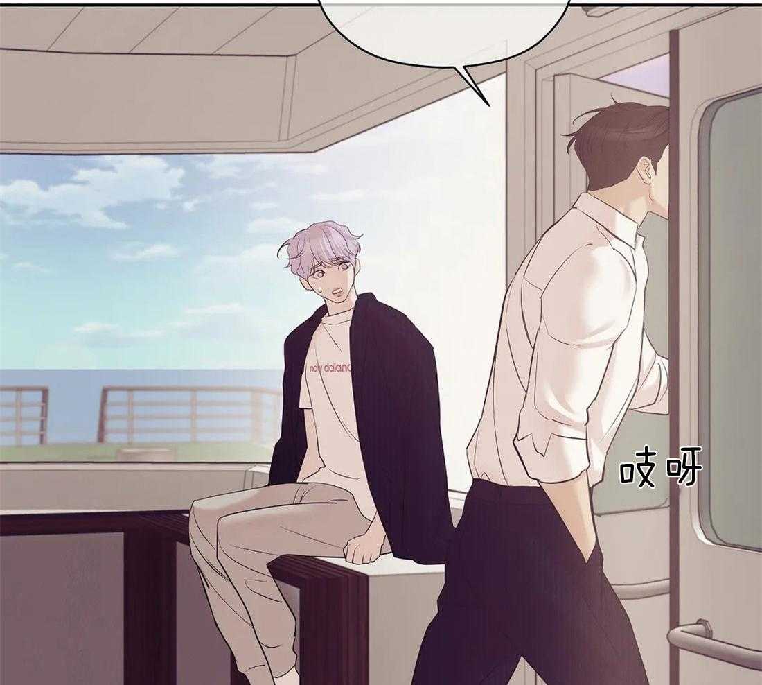 第119话_在想我吗4