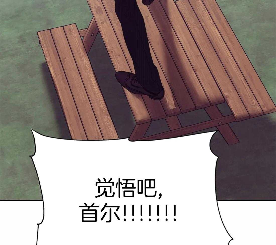 第119话_在想我吗41
