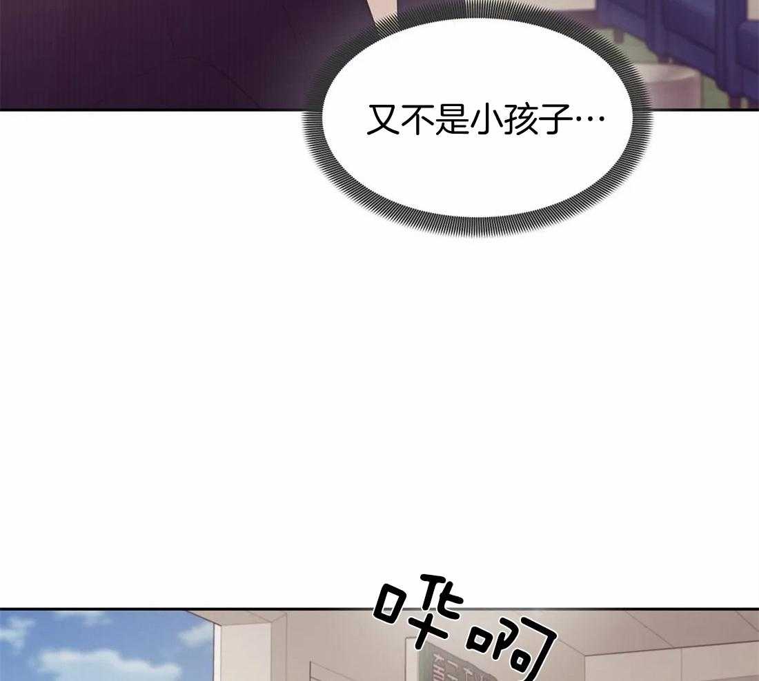 第119话_在想我吗7