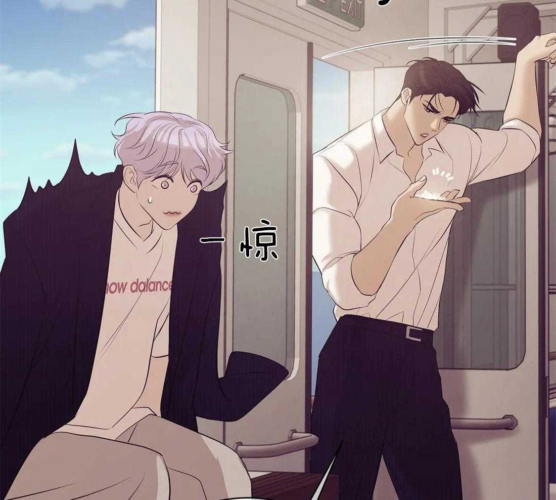 第119话_在想我吗8