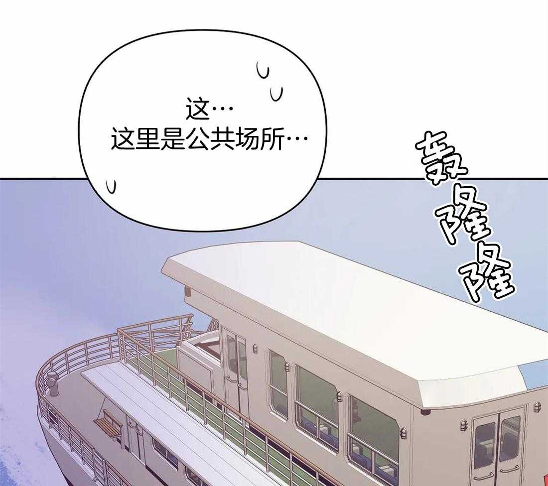 第118话_跑的可真远12