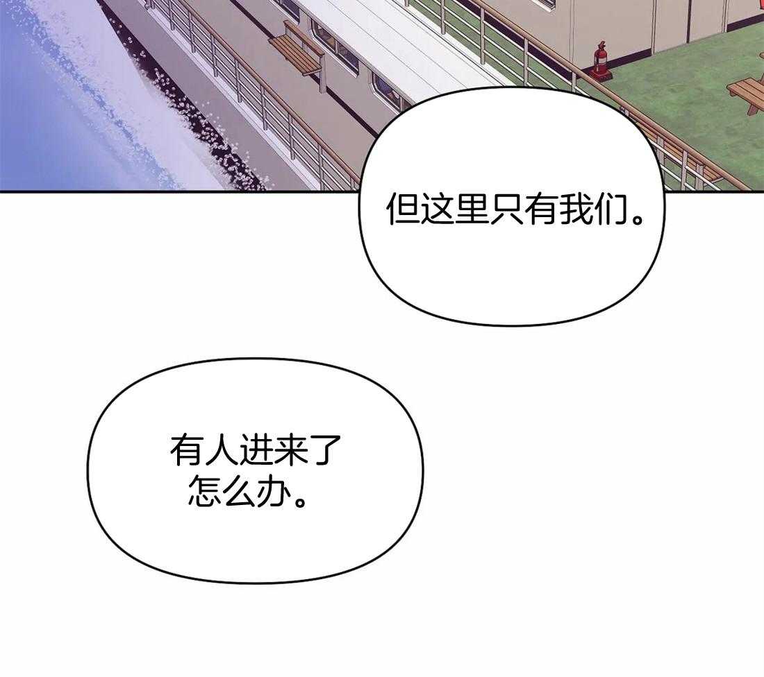 第118话_跑的可真远13