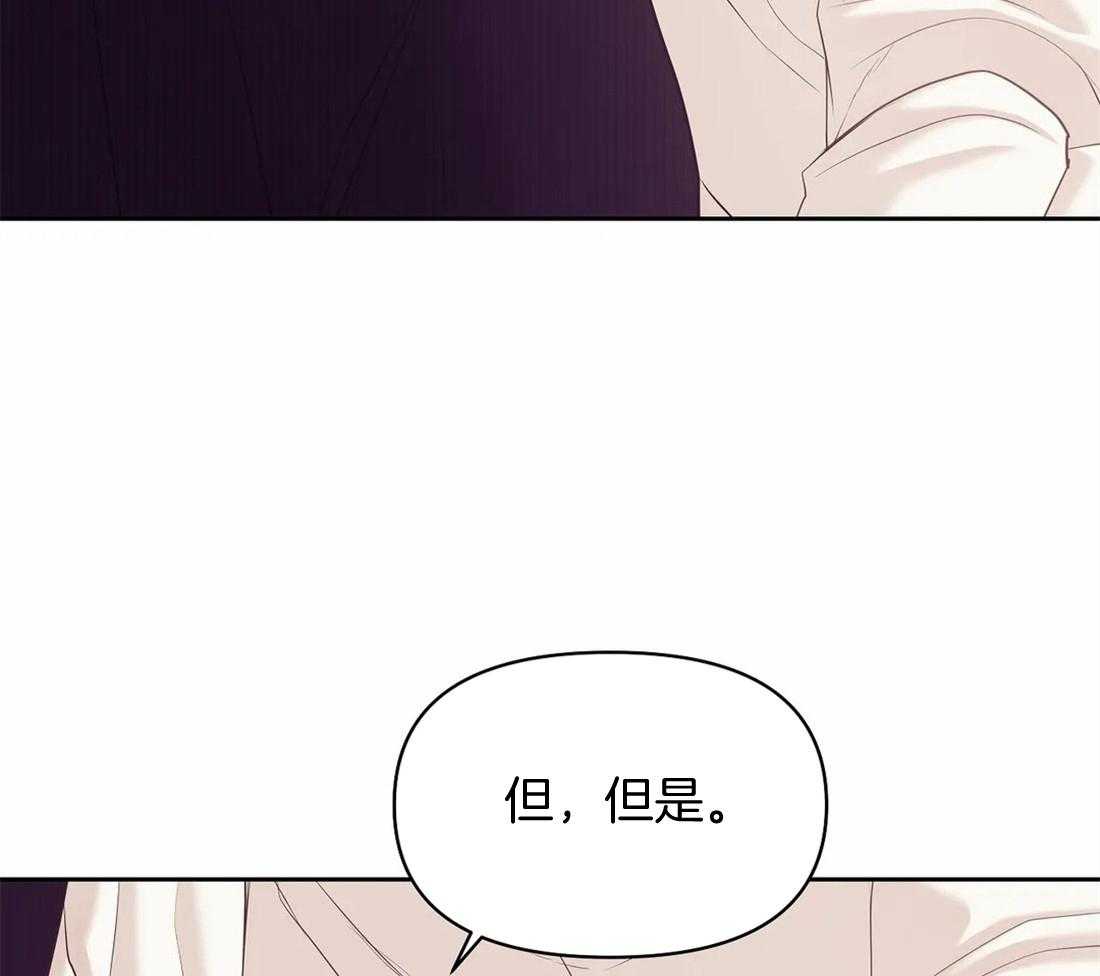 第118话_跑的可真远16