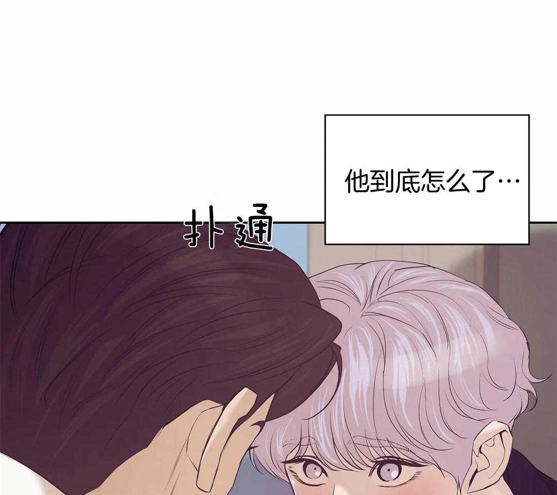 第118话_跑的可真远2