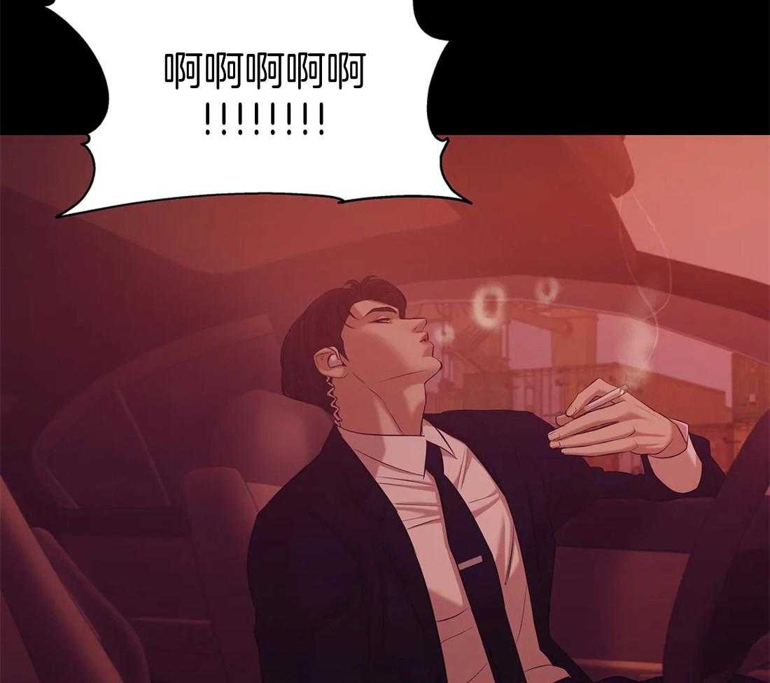 第118话_跑的可真远23