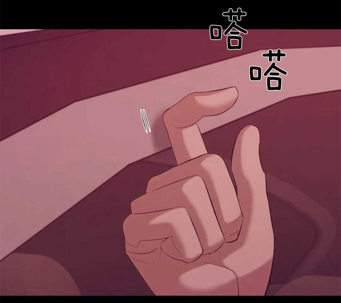 第118话_跑的可真远25