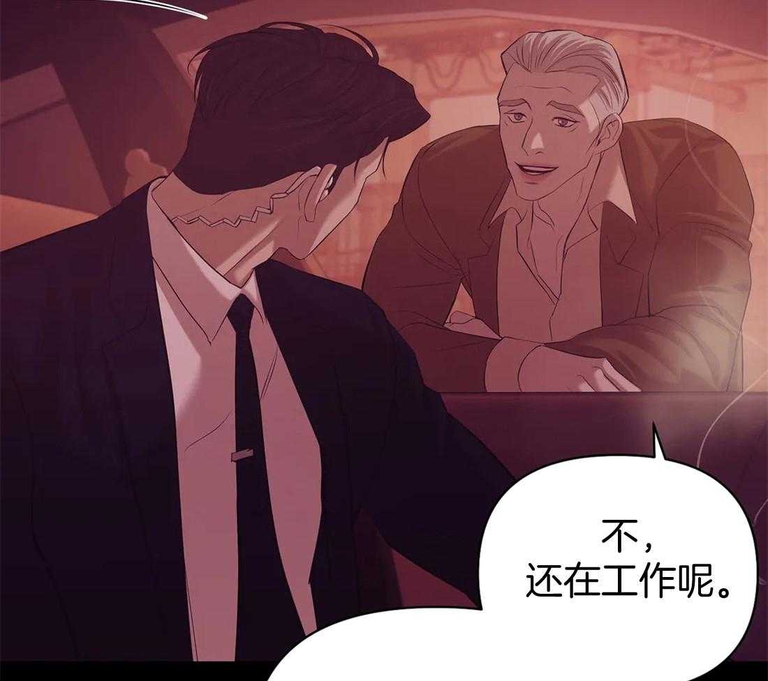 第118话_跑的可真远27