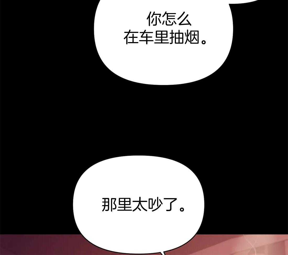 第118话_跑的可真远28