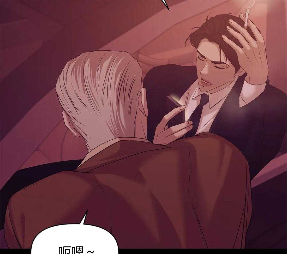 第118话_跑的可真远29