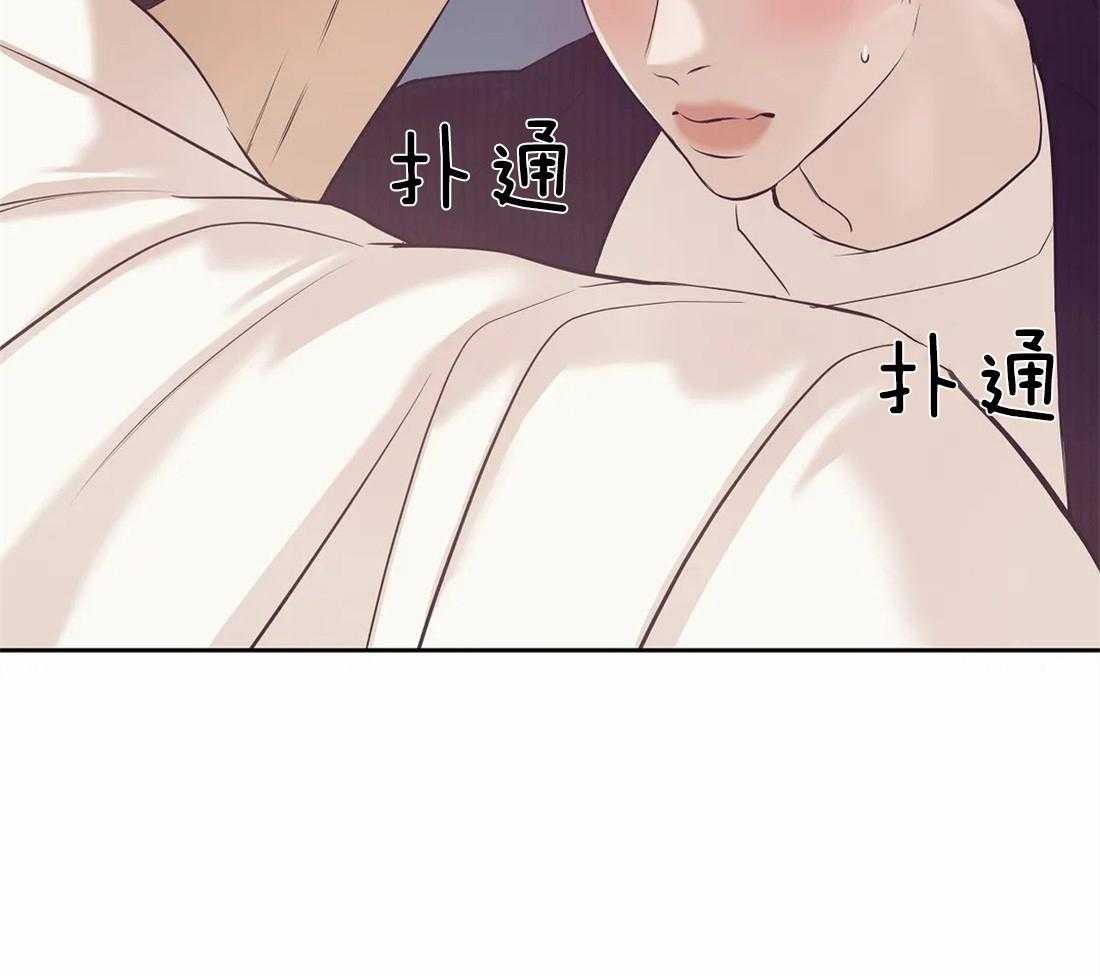 第118话_跑的可真远3