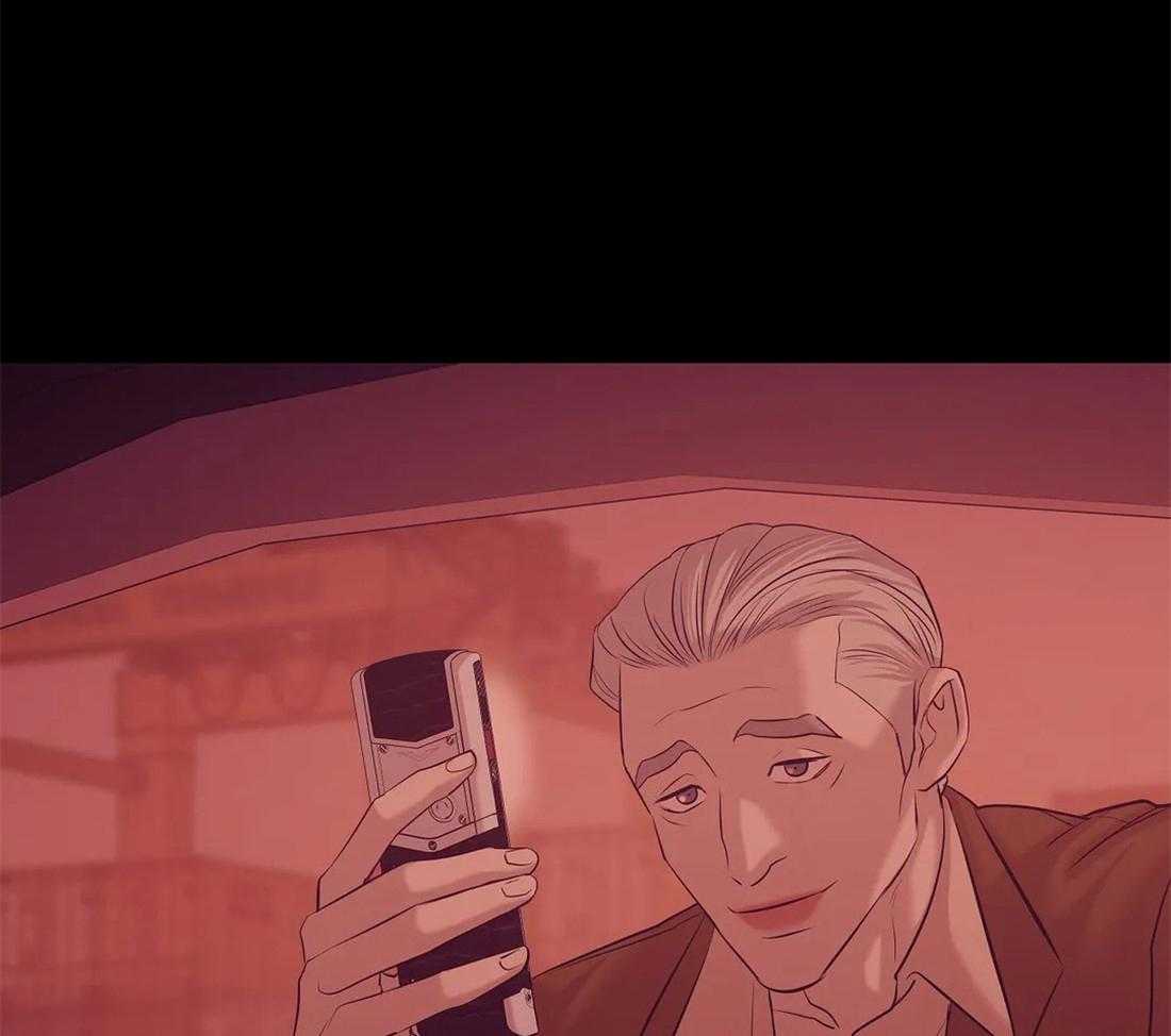 第118话_跑的可真远33