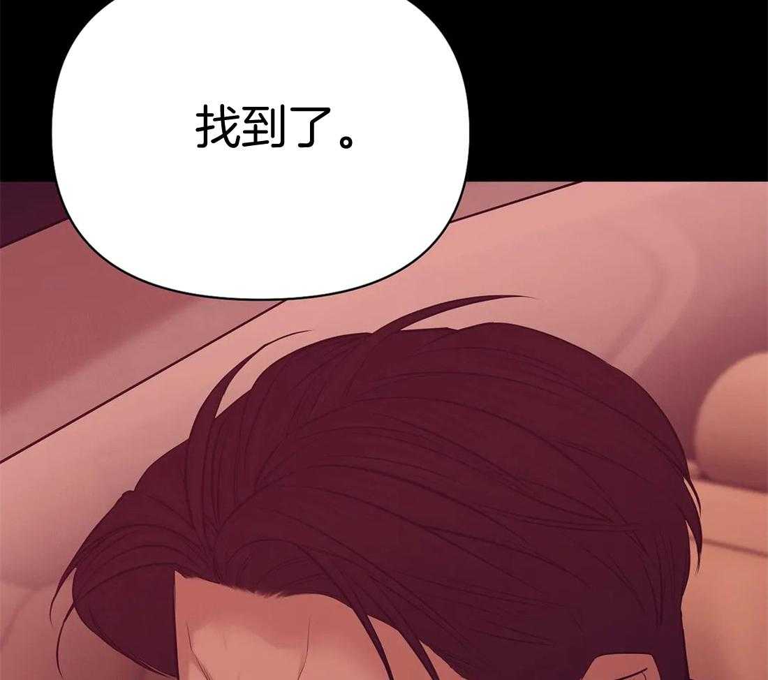 第118话_跑的可真远35