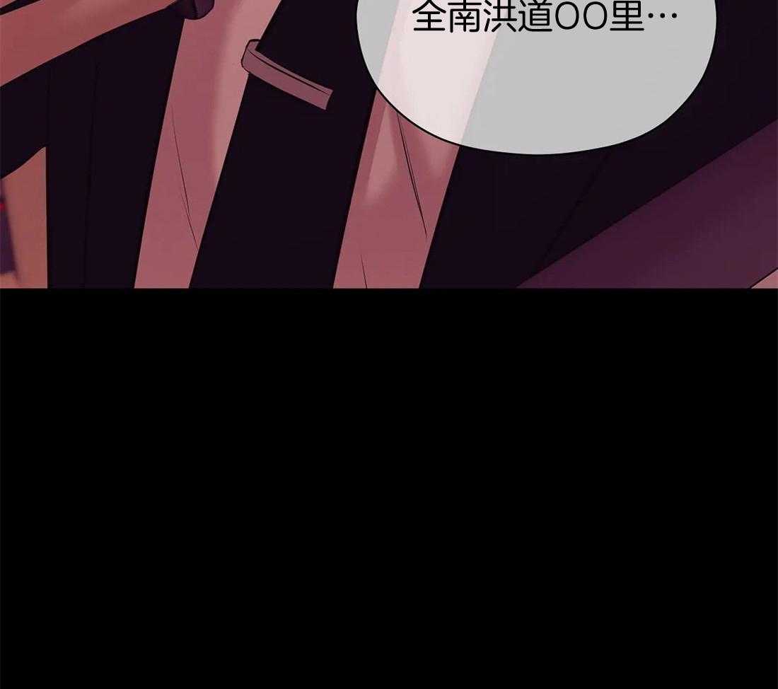 第118话_跑的可真远37