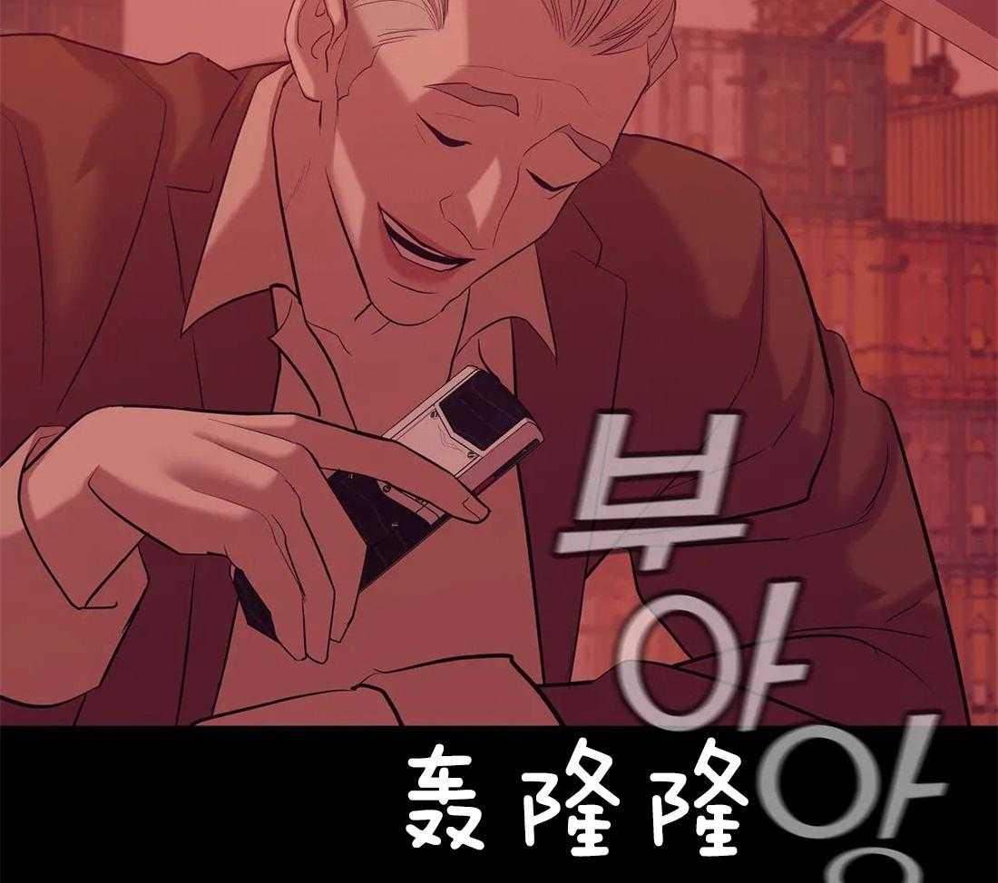 第118话_跑的可真远39