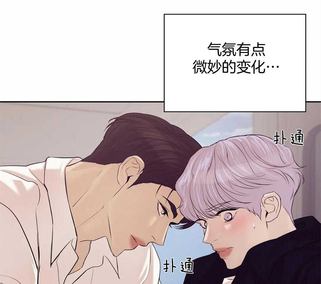 第118话_跑的可真远4