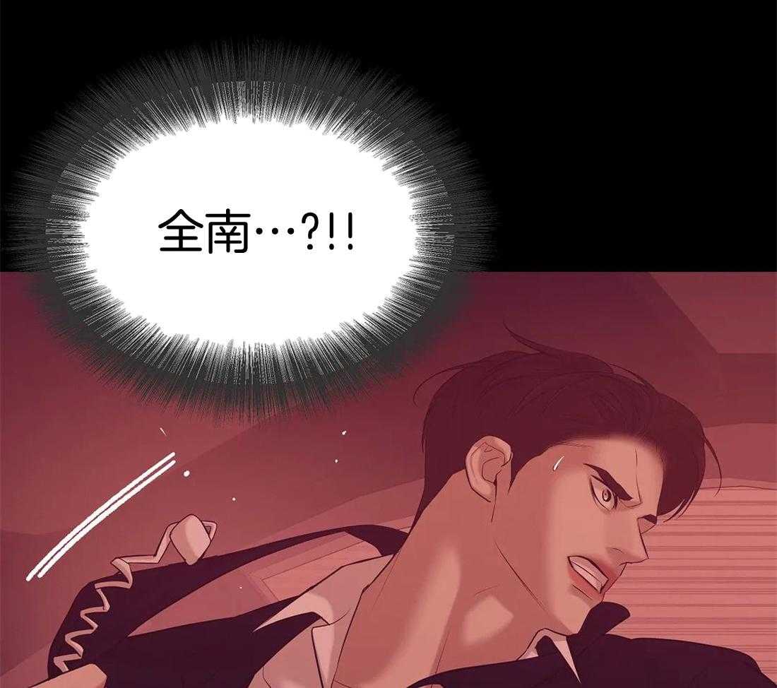 第118话_跑的可真远43