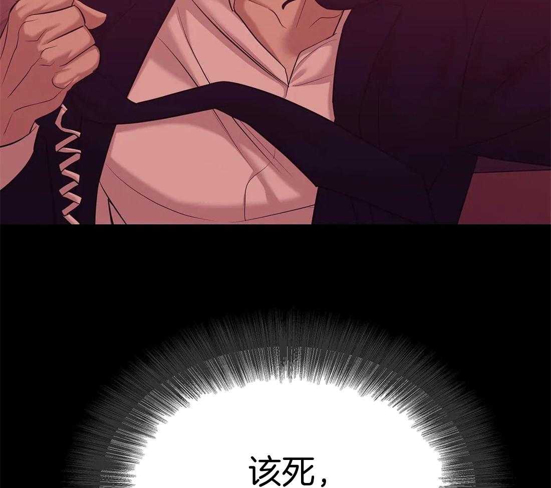 第118话_跑的可真远44