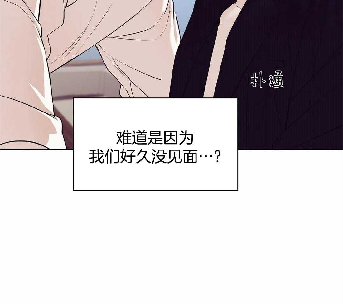 第118话_跑的可真远5