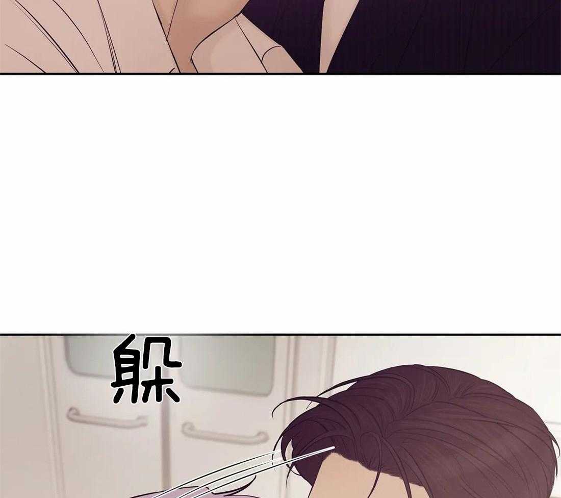 第118话_跑的可真远7