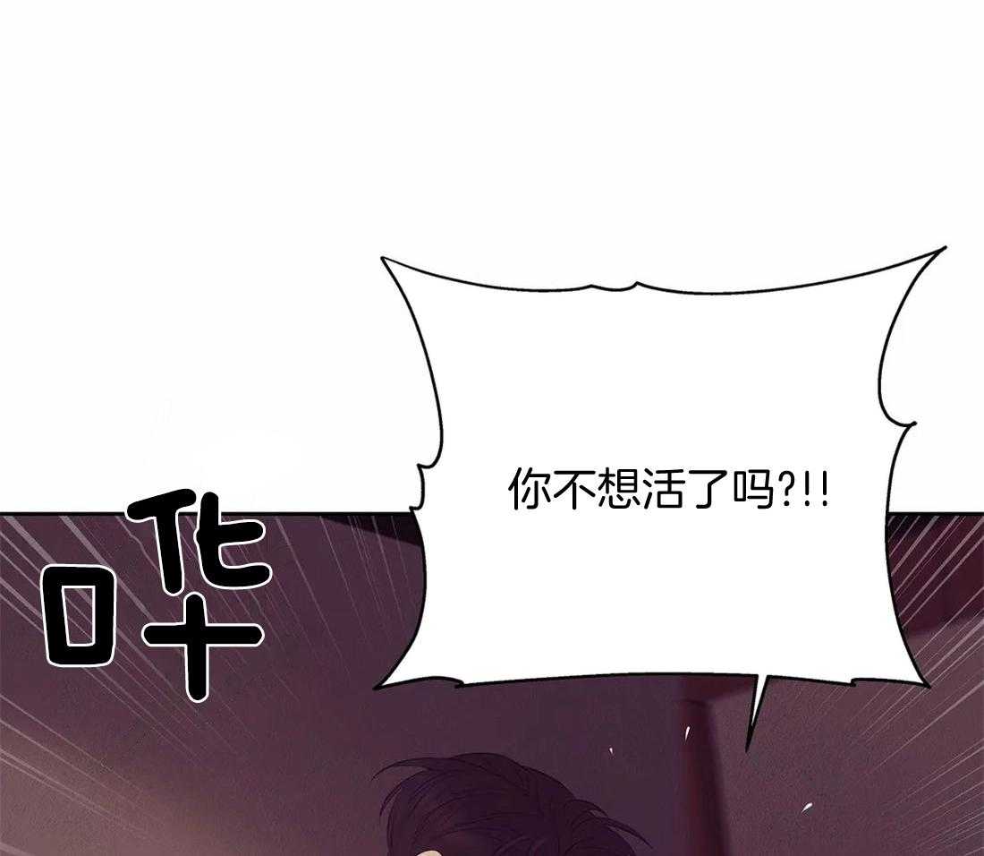 第117话_你就是你0