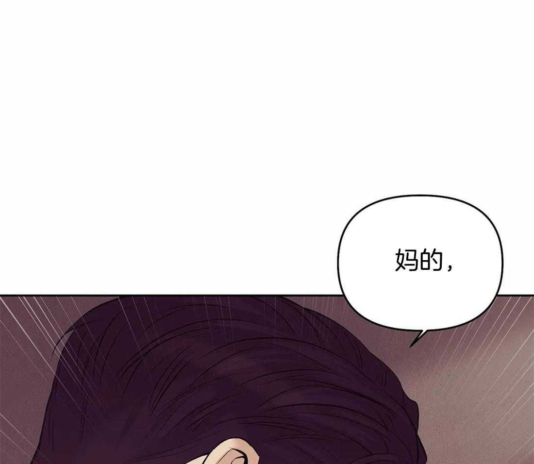 第117话_你就是你12