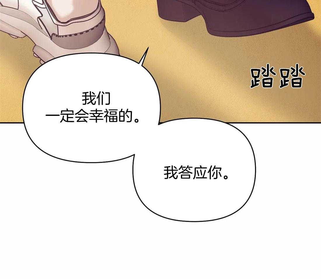 第117话_你就是你16