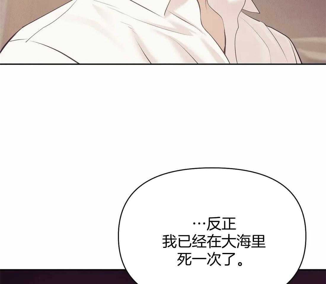 第117话_你就是你18